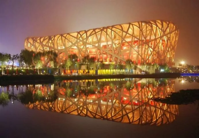 Bắc Kinh  sân vận động đẹp nhất hiện nay.